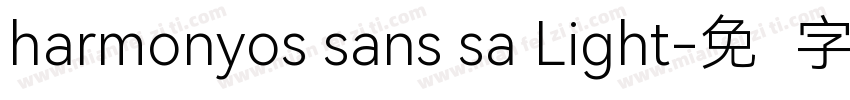 harmonyos sans sa Light字体转换